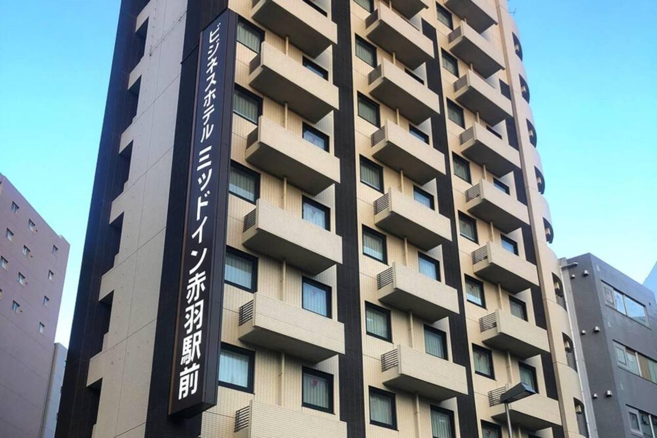 Hotel Mid In Akabane Ekimae Tokyo Bagian luar foto